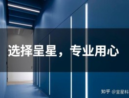 包含权益回收平台正规平台有哪些呢知乎视频下载的词条