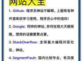 国内虚拟手机号网站有哪些平台呢知乎的简单介绍