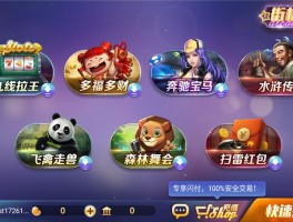 游戏接单平台app苹果下载安装的简单介绍