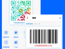 有没有好用的接码软件推荐一下下载