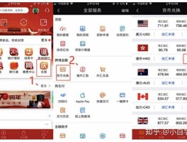 香港号码短信接收怎么设置密码呢视频