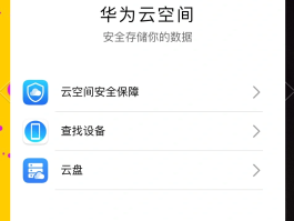 云短信发送平台有哪些类型的软件可以发送图片的简单介绍