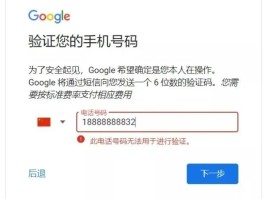 现在接码平台都不能用了吗为什么呢怎么办的简单介绍
