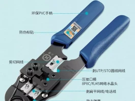 台湾接码工具有哪些品牌名称图片