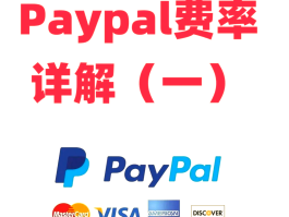 付费接码平台国外能用吗安全吗