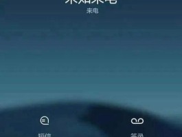网上虚拟手机号什么意思啊安全吗