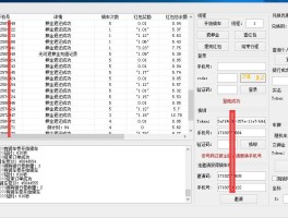 外国卡接码平台怎么用的啊知乎