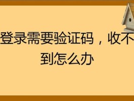 短信接码器官网下载安装苹果手机版的简单介绍