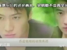 香港电话短信接收要钱吗是真的吗吗知乎的简单介绍