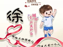 微信授权删除2个头像和昵称怎么办呢