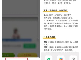 微信授权有危险吗安全吗知乎文章