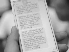 接码平台资讯怎么关闭不了呢苹果11