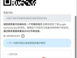 包含国外接码平台使用方法有哪些种类图片及名称介绍的词条