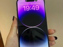 短信验证码接口被狂刷怎么办啊苹果手机怎么解决的简单介绍