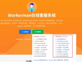国外手机接码软件有哪些平台可以接电话