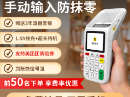 关于云短信接码在线平台有哪些功能呢视频教程下载的信息