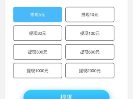 最新接码赚钱活动有哪些软件可以用