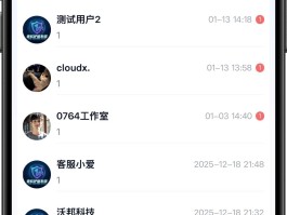 关于游戏接单平台赚钱吗是真的吗知乎的信息