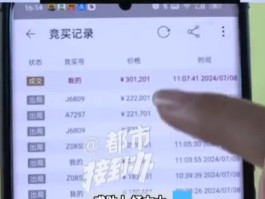 中国手机接收短信收费吗现在多少钱一张
