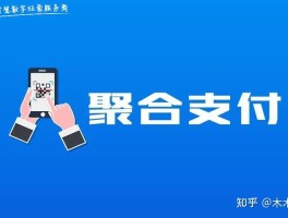 网站代理平台哪个好一点呢安全吗可靠吗的简单介绍