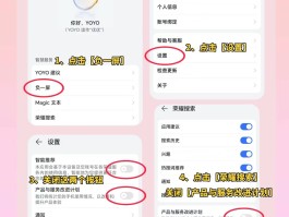 云端短信验证码怎么关闭设置密码保护