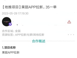 设计接单平台哪个好点呢知乎