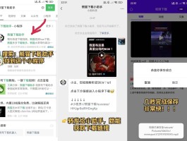 接码网站平台哪个好用些呢知乎视频