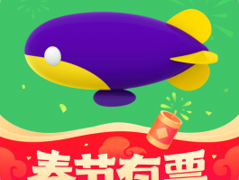 香港接码短信平台有哪些软件可以看的