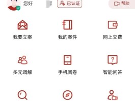 接码短信平台国内能用吗知乎文章下载不了