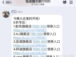 玩线报怎么赚钱最快
