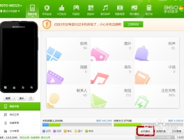 云短信接收网站有哪些软件可以用手机下载