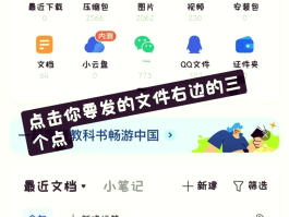 包含在线邮箱接码怎么发送给别人邮箱呢安全吗的词条