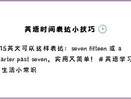 关于权益回收什么意思啊英文怎么说怎么写呀的信息