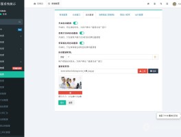 国外接单平台哪个最好做呢知乎文章的简单介绍