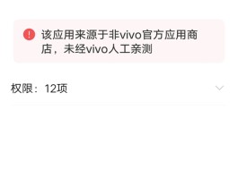 包含台湾验证码接收平台免费下载安装手机版的词条