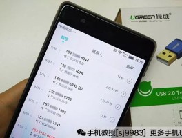 171虚拟手机号能用吗