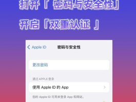 云端短信验证码怎么关闭设置权限呢