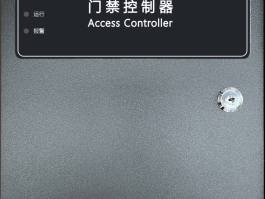 接码发码机器人是什么意思