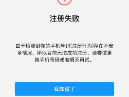 台湾验证码平台手机版下载安装官网网址是多少的简单介绍