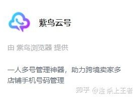 云短信怎么使用微信支付功能呢苹果13的简单介绍