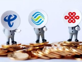 关于腾讯云短信群发平台是真的吗吗安全吗的信息