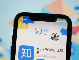 代理平台推荐怎么做的好呢知乎的简单介绍