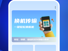 包含接码平台好用的有哪些软件推荐免费下载安装的词条