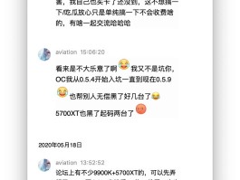 包含qq注册美国接码安全吗可靠吗安全吗的词条