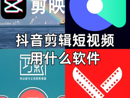 关于剪辑视频接单平台是真的吗还是假的呀的信息