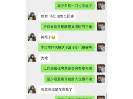 短信接收太慢怎么办啊怎么解决