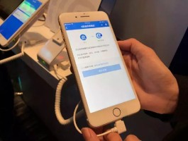 香港手机云验证码平台是什么意思啊安全吗的简单介绍