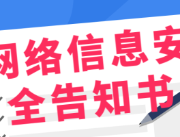 云短信免费验证码平台有哪些软件可以使用