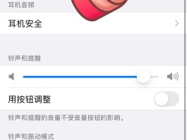 苹果手机短信接收不到怎么回事儿