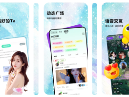 游戏陪玩接单平台app排行榜最新版免费